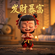 红星新闻是哪个报社的